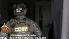 Под Тулой выходец с Кавказа создал этнической банду на базе клуба ММА