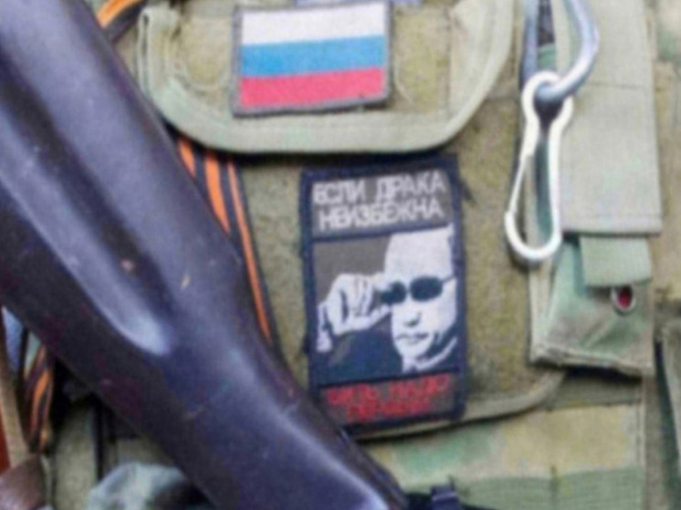 Кимаковский: раненый боец 30 км нес парализованную женщину, спасенную в Отрадном