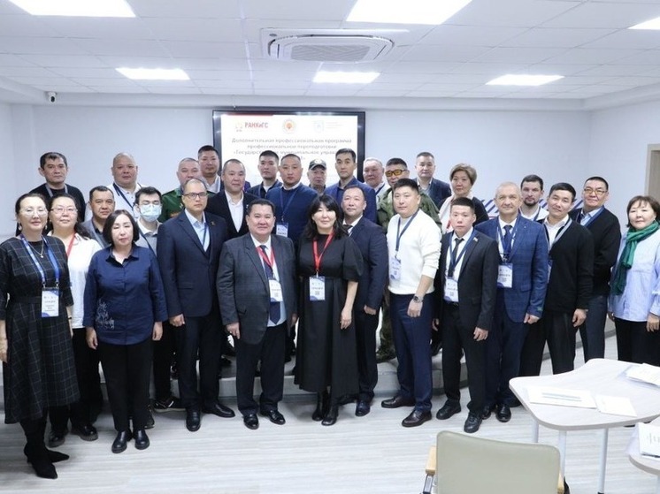 В Калмыкии стартовал второй модуль обучения в проекте «Герои 08»