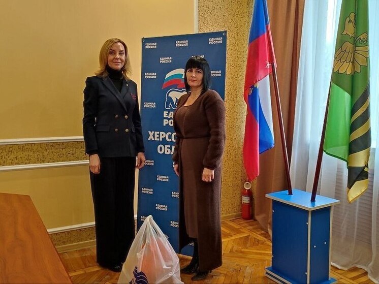 Херсонской семье помогли получить меру соцподдержки