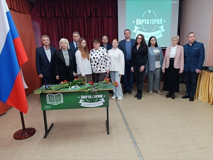В Железногорске открыли «Парту Героя» в память о погибшем выпускнике Виталии Крывушко