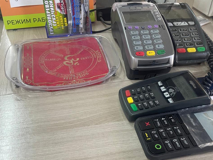 Новгородскому бизнесу выделят 340 тысяч на контрольно-кассовую технику