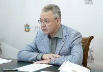 В рамках еженедельного рабочего совещания губернатора Ставрополья с краевыми министрами и главами территорий Владимир Владимиров озвучил задачи по модернизации коммунальной и энергетической инфраструктуры региона