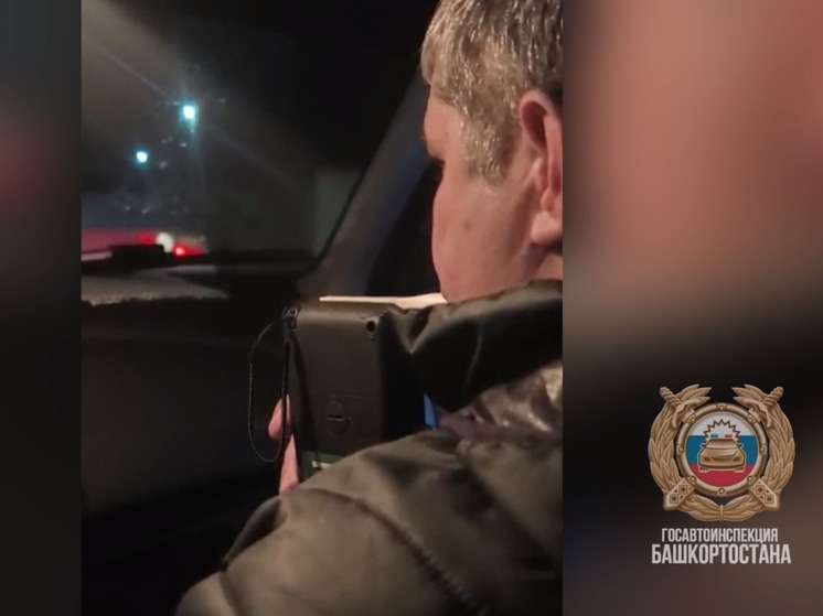 В Башкирии задержали нетрезвого водителя с детьми в салоне