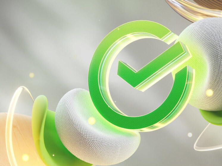 Сбер проведёт «День инвестора» и представит новые решения для клиентов и бизнеса