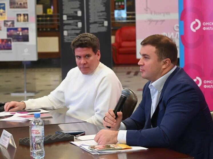 Хоценко и Мацуев обсудили итоги юбилейного сезона и будущее Омской филармонии