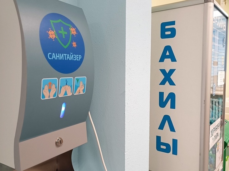 Число заражений ВИЧ в Свердловской области снизилось на 20%