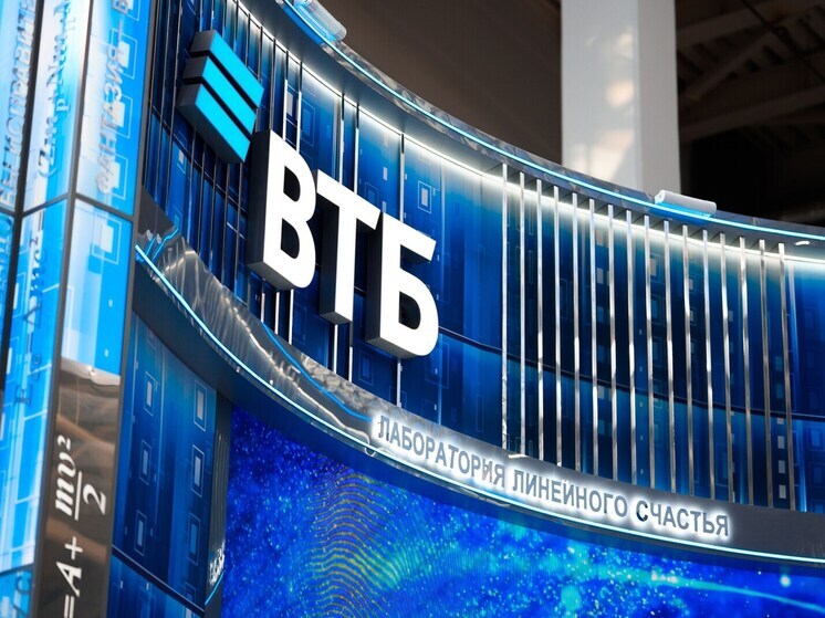 Рынок розничного кредитования в 2026 году вырастет на треть