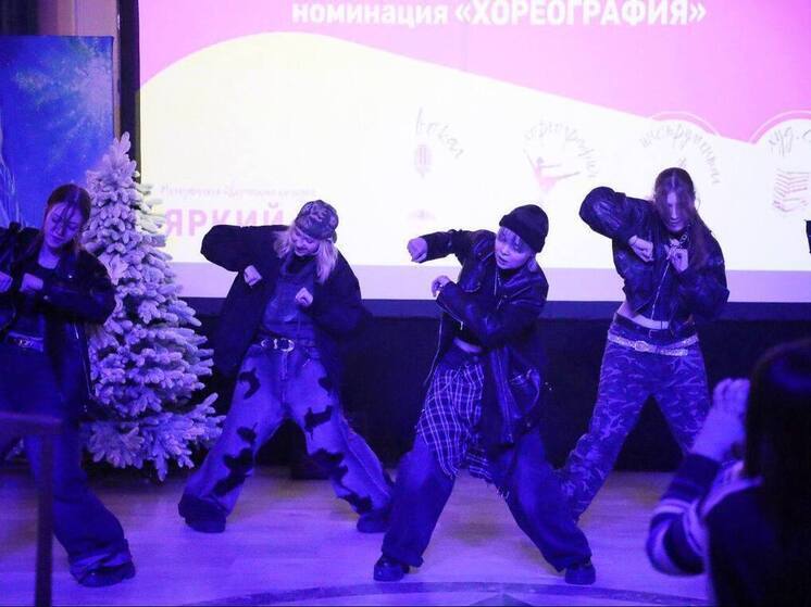 Юные таланты Серпухова боролись в конкурсе «Яркий я»