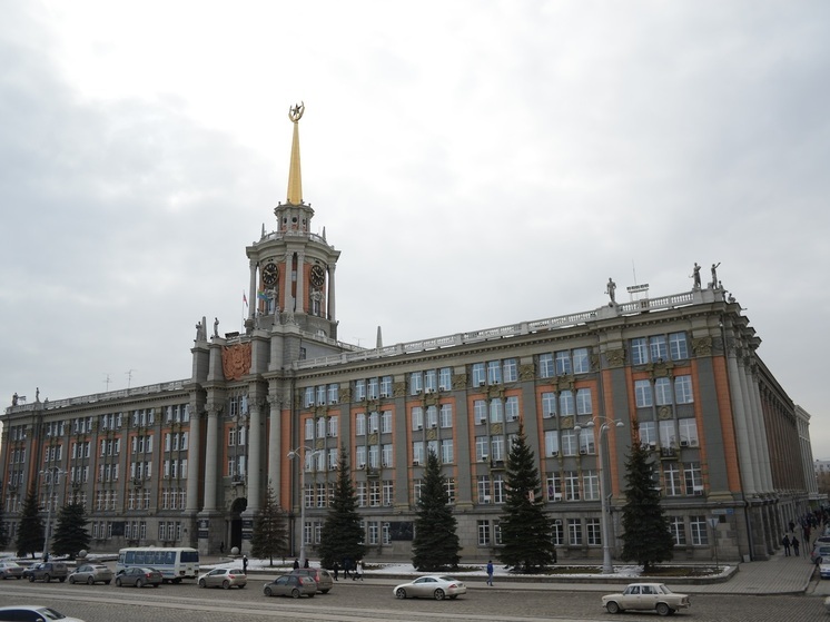 Главу Екатеринбурга будут выбирать по новым правилам