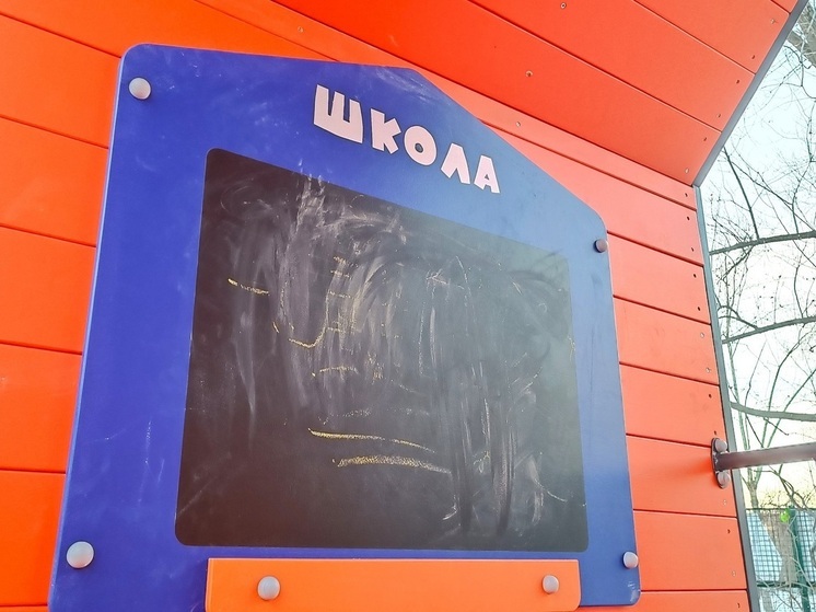 Свердловский школьник получил компенсацию за взрыв страйкбольной гранаты