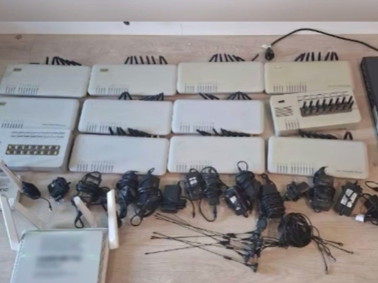 В Петербурге ликвидировали технический центр мошенников