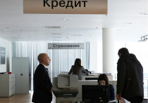 С 1 декабря начали действовать новые правила предоставления рассрочки