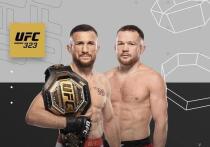 Бойцы подерутся уже 7 декабря. 