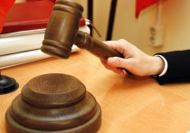 Точку в криминальной истории 23-летней давности — ограблении пункта обмена валют на северо-востоке Москвы — смогли поставить следователи столичного Главного следственного управления СКР