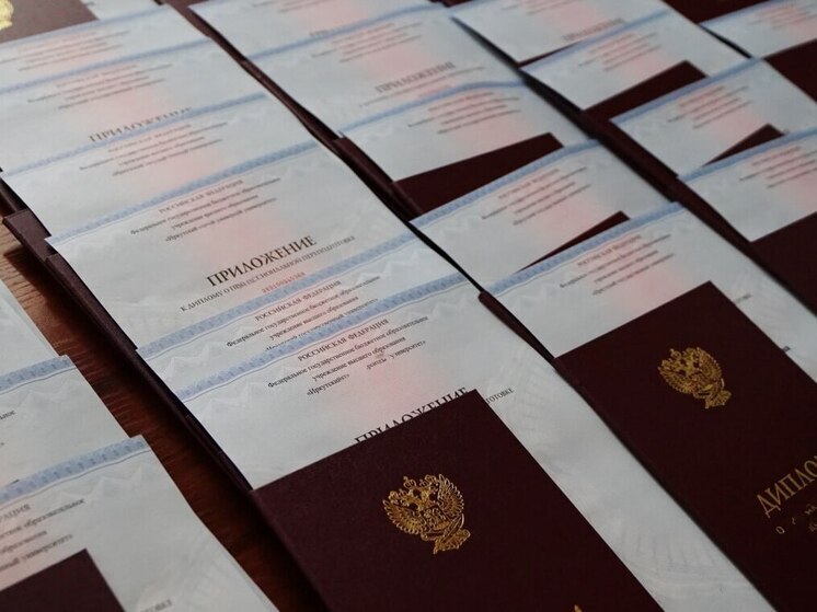 Жительнице Иркутской области через Платформу обратной связи выдали исправленный дубликат диплома