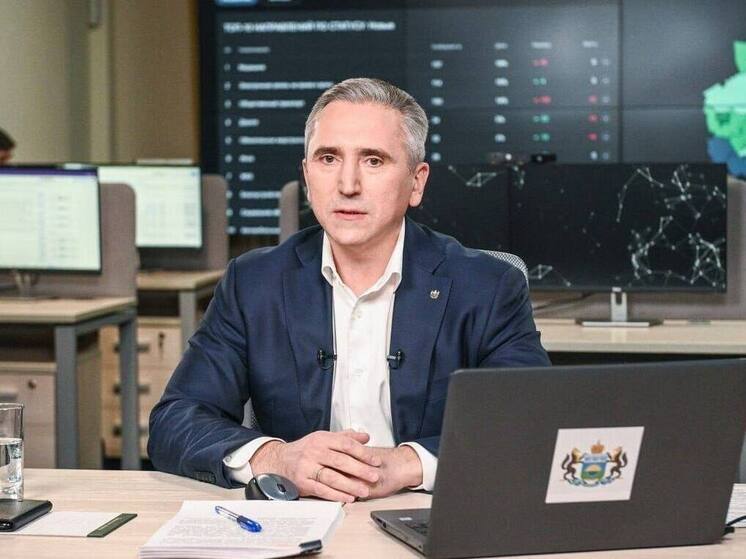 В Тюменской области отмечает пятилетие Центр управления регионом