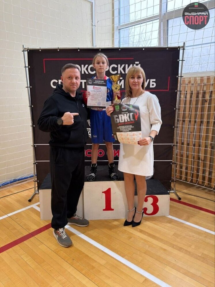 Спортсменка из Запорожской области завоевала золото на боксерском турнире