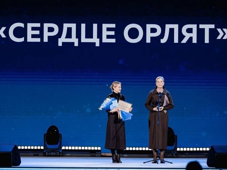  Иркутская учительница стала лауреатом Всероссийской премии «Новая философия воспитания»