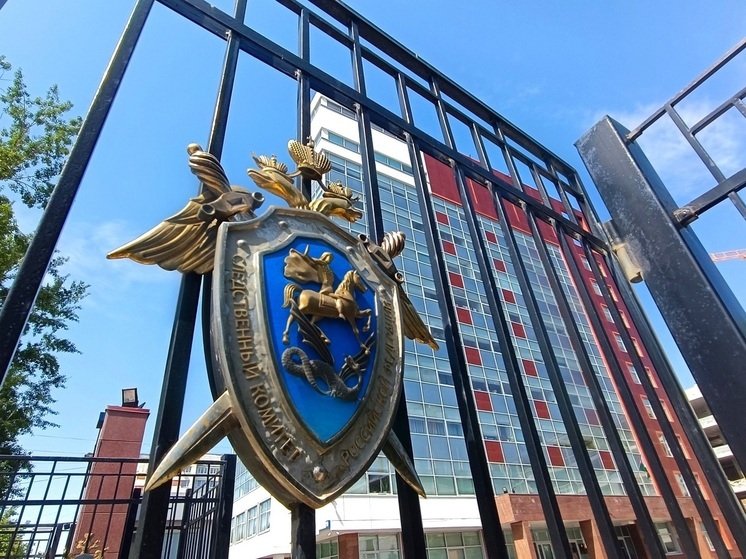 Жителя Екатеринбурга обвиняют в убийстве в «рабочем доме»