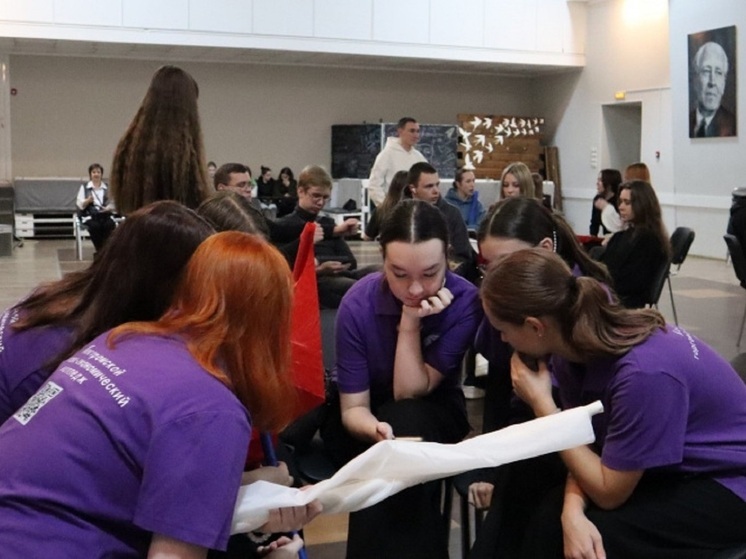 В Костроме для подростков проведут героическую маршрутную игру