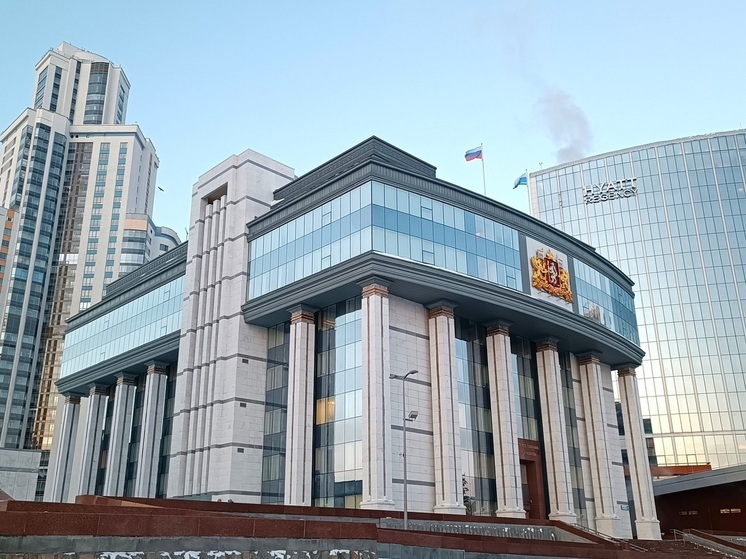 Будут упрощены требования к кандидатам на посты глав свердловских городов