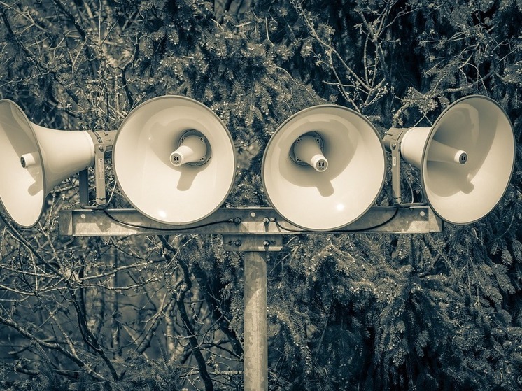 Жителей Башкирии предупредили о проверке систем оповещения