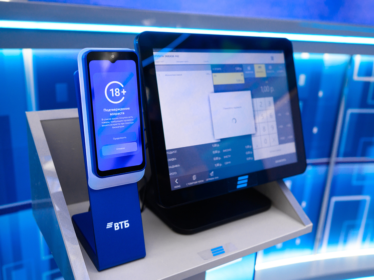 Крупные банки России повышают ставки по вкладам в преддверии декабрьского спроса