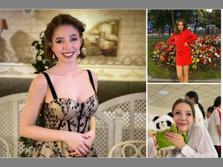 Дочери воронежской певицы Юлии Началовой исполнилось 19 лет