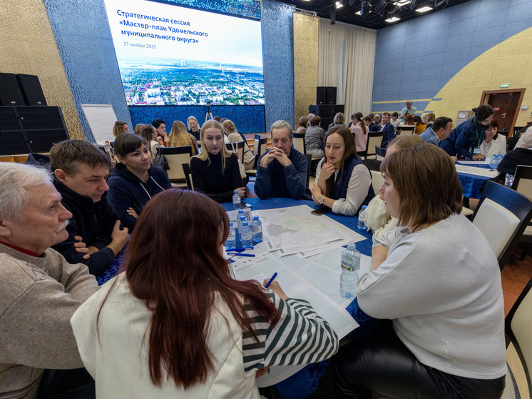 В городе-спутнике КАЭС приступили к разработке мастер-плана его долгосрочного развития