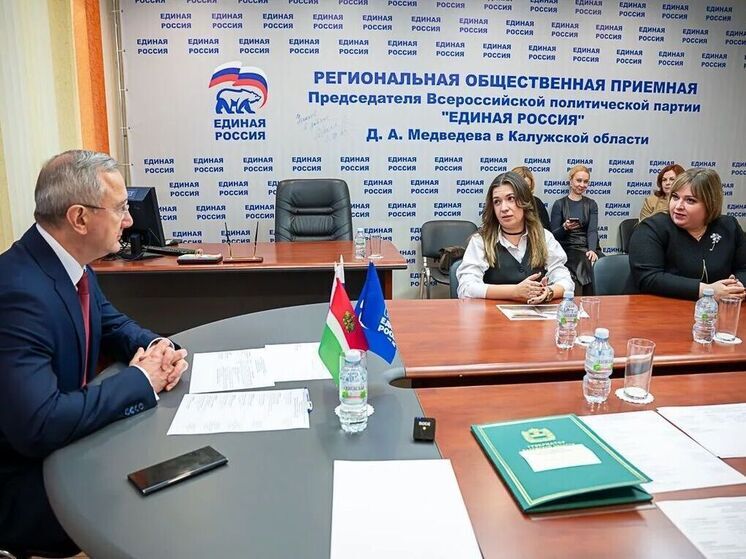 На калужской 906-й базе появится медпункт