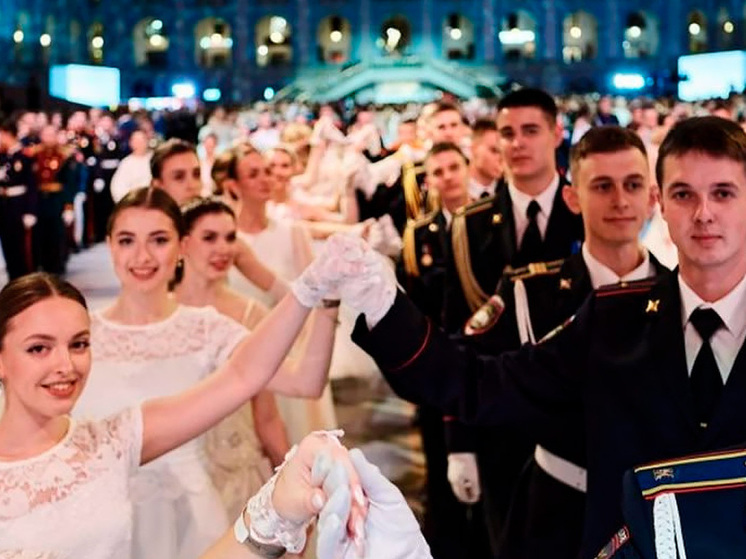 4 юных липчанина отправятся в Москву на грандиозный бал