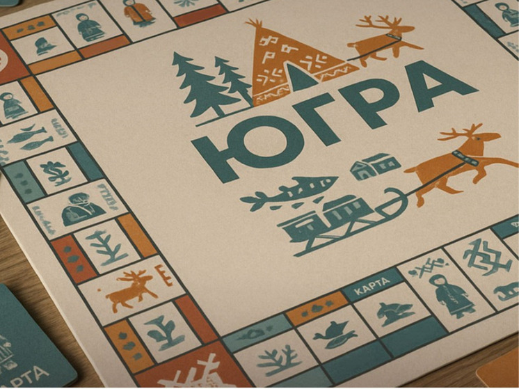 Созданная югорскими школьниками игра «Сокровище наций» идет в тираж