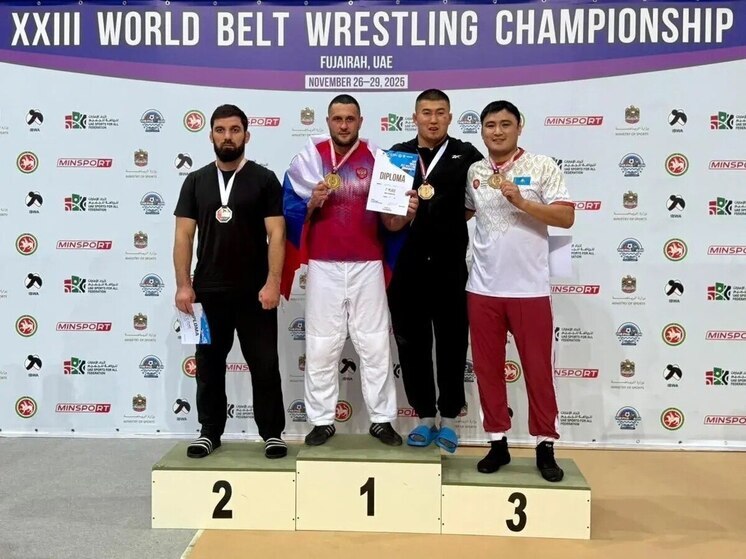 Астраханец стал чемпионом мира по борьбе на поясах