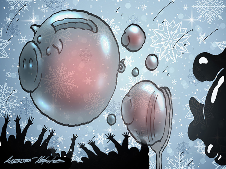 Управляющие компании сильнее всего боятся жалоб через «Госуслуги» и старших по дому