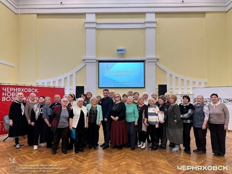 Волонтеры Черняховска получили награды в преддверии Дня добровольца