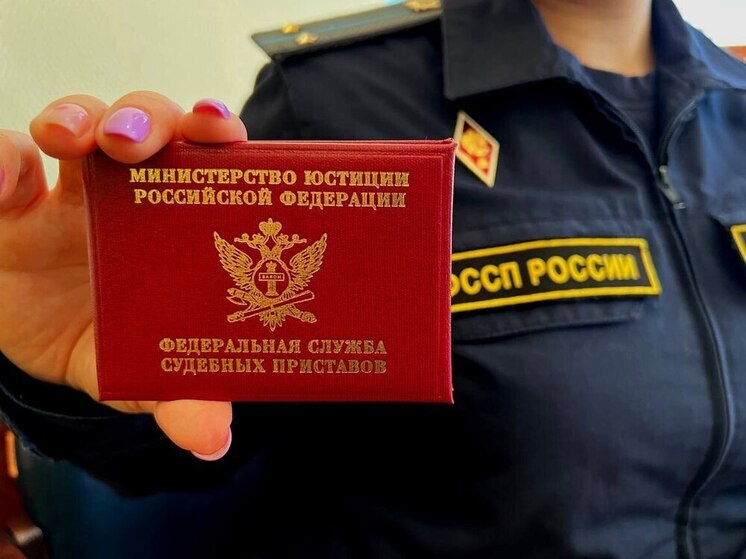 В Астрахани представителя микрофинансовой компании наказали штрафом за незаконные методы взыскания долга