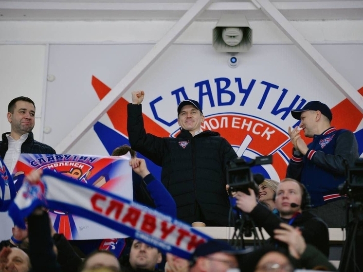 Василий Анохин: 1 декабря отмечается Всероссийский день хоккея