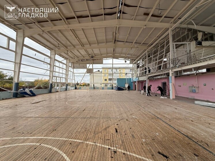 Гладков назвал сроки восстановления ФОКа и администрации в Масловой Пристани