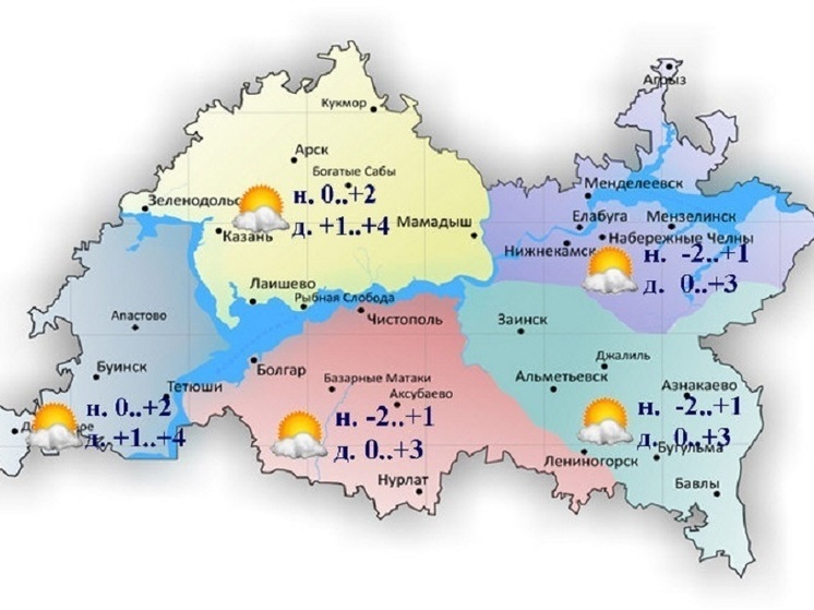 Теплую погоду без осадков обещают жителям Татарстана 2 декабря