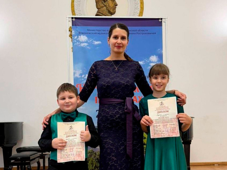 Липецкие юные вокалисты блеснули на конкурсе в Воронеже