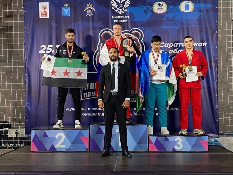 Рязанские спортсмены успешно выступили на чемпионате мира в Саратове