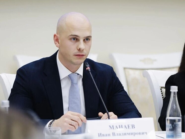 В Самаре оценили работу Единого института развития Самарской области