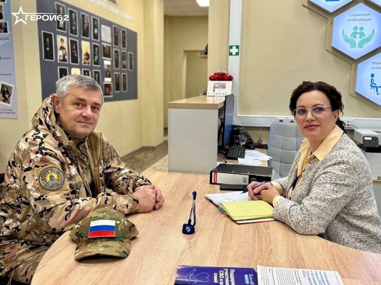 В Рязани ветерану СВО предоставили слуховой аппарат