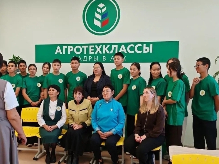 В Республике Тыва реализуется федеральный проект «Кадры в АПК»