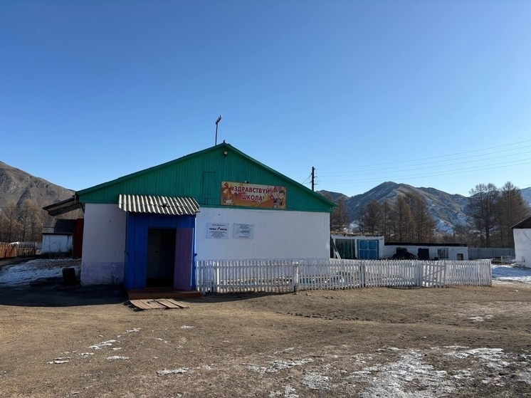 Минобразования Тувы проводит проверку по жалобе матери о школьной травле  ее сына