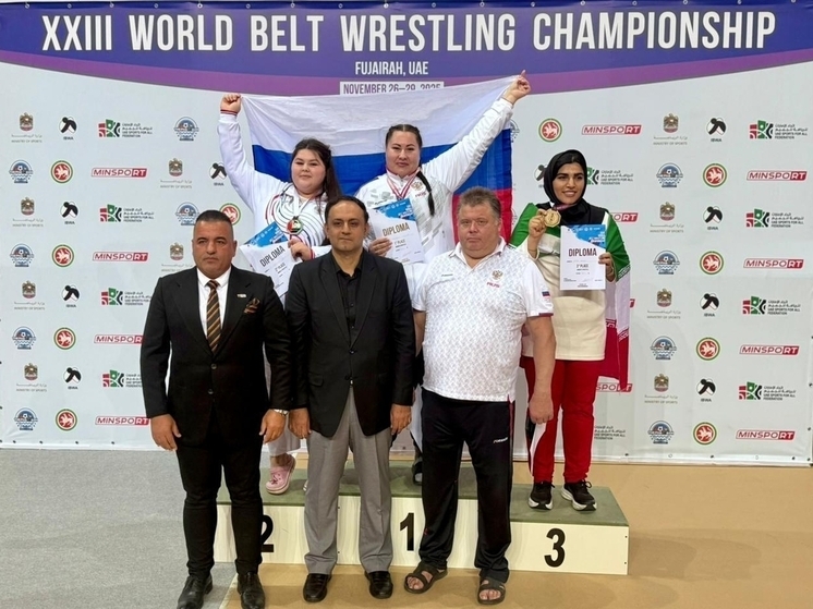 Хакасская спортсменка взяла золото на чемпионате мира по борьбе на поясах в ОАЭ