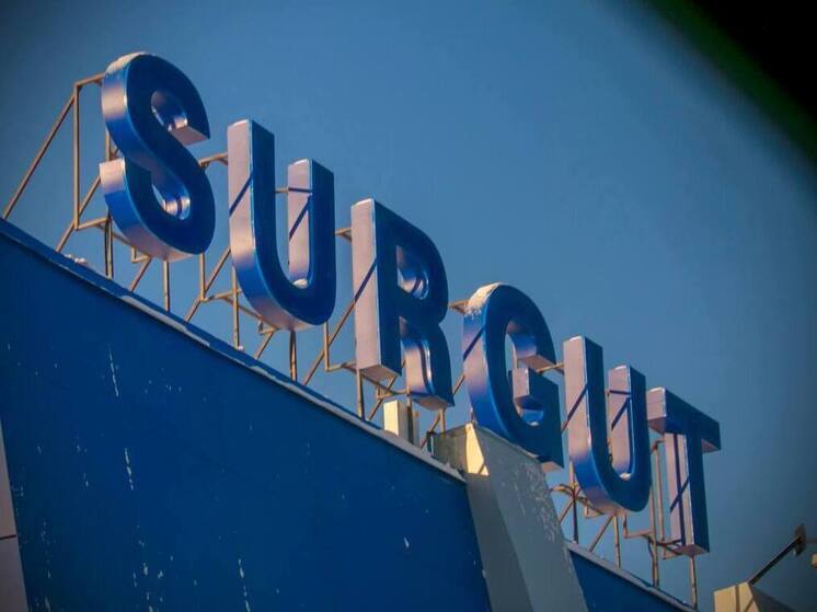 Внутренний туризм в почёте: планы сургутян на Новый год