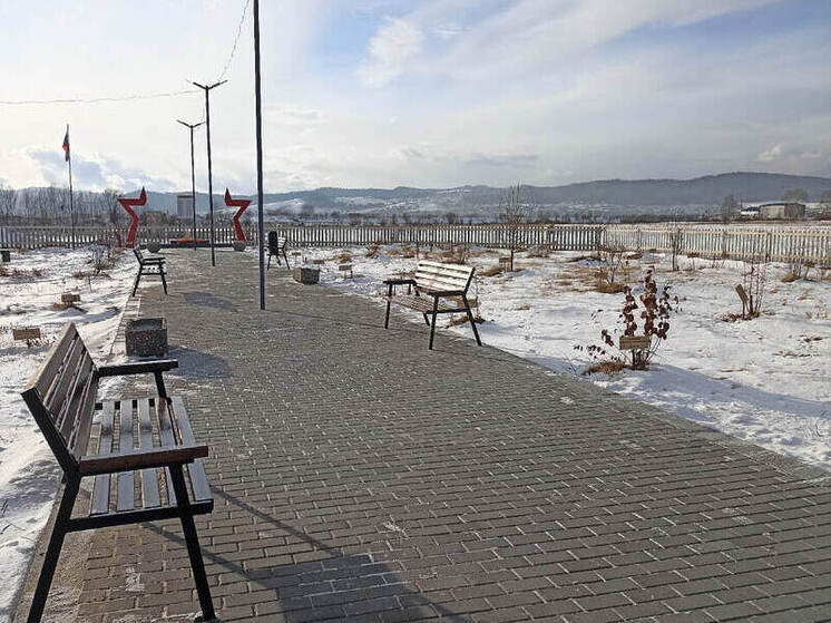 Аллею Памяти открыли в Красном Чикое