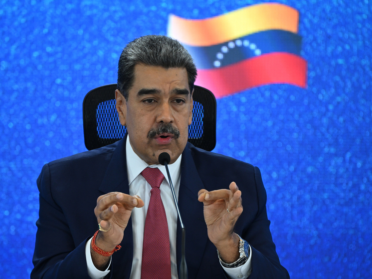 Reuters: Трамп давал президенту Мадуро и его семье время до 28 ноября, чтобы покинуть Венесуэлу